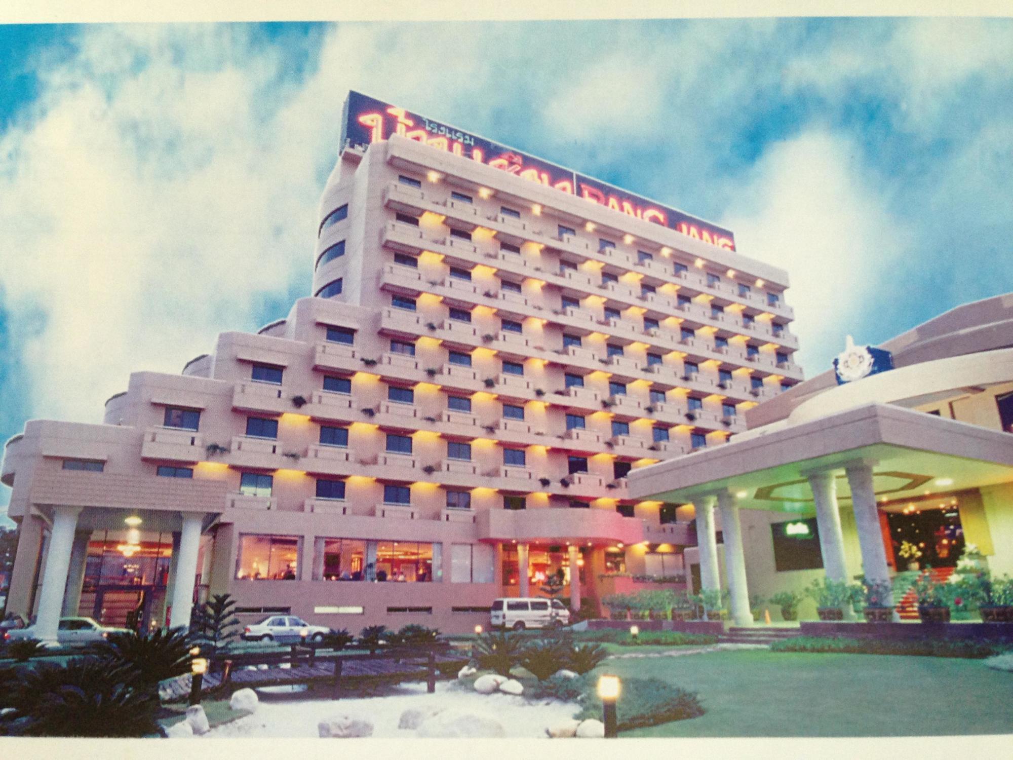 Ban Chiang Hotel Udon Thani Eksteriør bilde